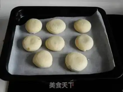 Make Sioux meat mooncake step 23