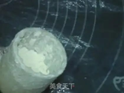 Make Black sesame ham mooncake step 11