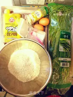 Make Egg dumplings step 0