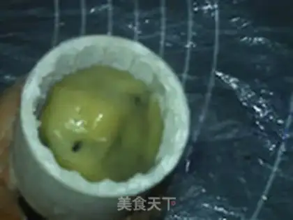 Make Black sesame ham mooncake step 12