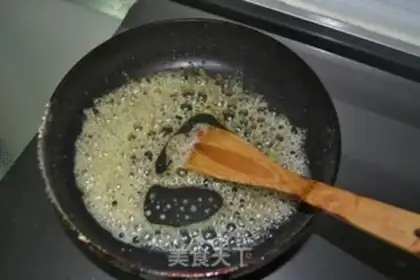 Make Caramel oatmeal step 4