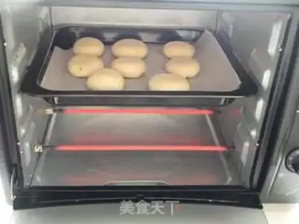 Make Sioux meat mooncake step 25