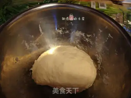 Make Egg dumplings step 1