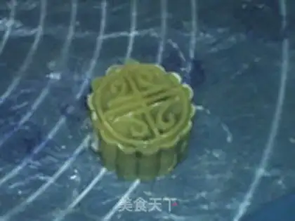 Make Black sesame ham mooncake step 13