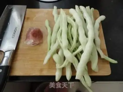 Make Meat and beans step 0