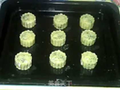 Make Black sesame ham mooncake step 14
