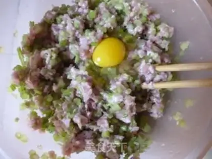 Make Celery pork dumplings step 4