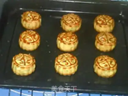 Make Black sesame ham mooncake step 16