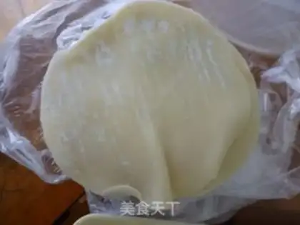 Make Celery pork dumplings step 6