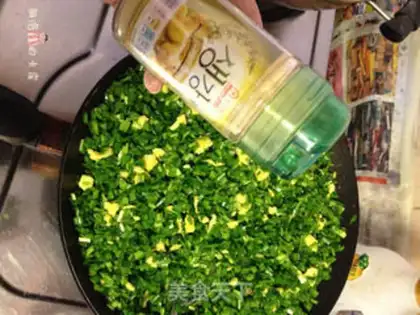 Make Egg dumplings step 4
