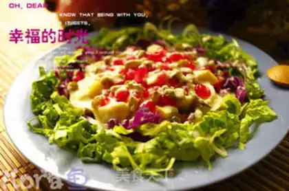 Make Homemade salad sauce step 4