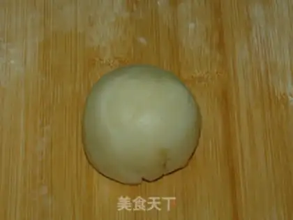 Make Skin mooncake step 13