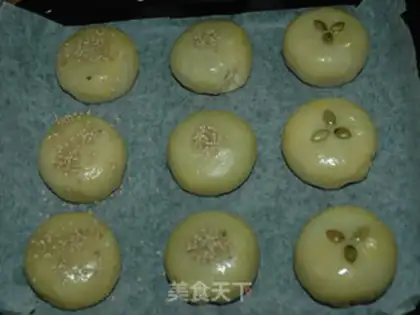 Make Skin mooncake step 15