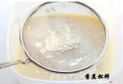 Make Banana muffins step 2