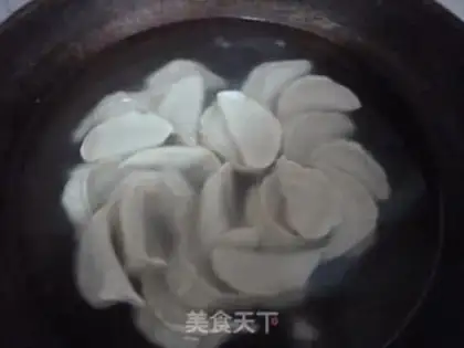 Make Celery pork dumplings step 11
