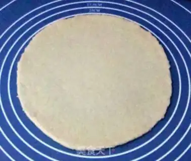 Make Simple pumpkin pie step 6