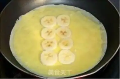 Make Banana muffins step 4