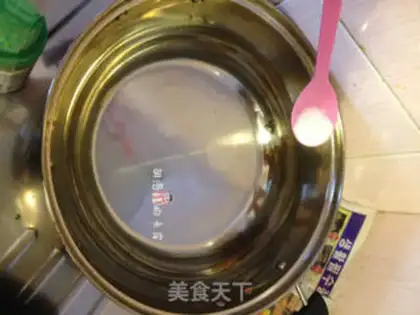 Make Egg dumplings step 8