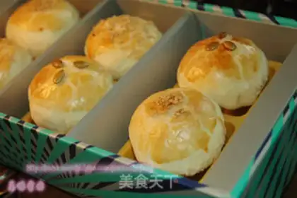 Make Skin mooncake step 18