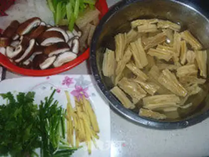 Make Spicy pot step 1
