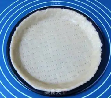 Make Simple pumpkin pie step 7