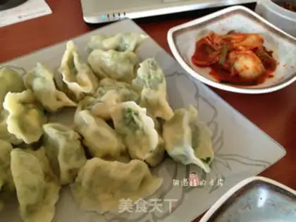 Make Egg dumplings step 9