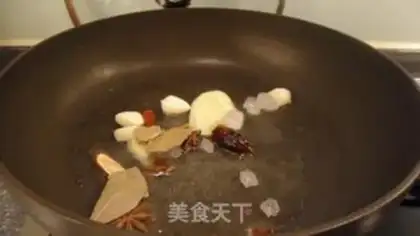 Make Dry red meat step 5