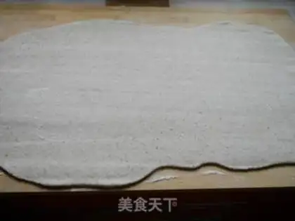 Make Soybean sesame roll step 5