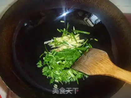 Make Spicy pot step 3