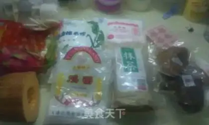 Make Rose ice-cream mooncake step 0