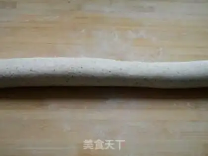 Make Soybean sesame roll step 7