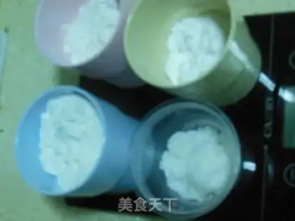 Make Rose ice-cream mooncake step 2