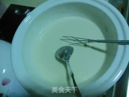 Make Rose ice-cream mooncake step 3
