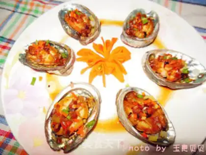 Make The shell abalone step 16
