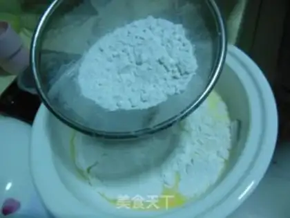 Make Rose ice-cream mooncake step 4
