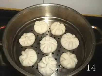 Make The meatloaf bun step 13
