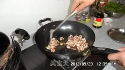 Make Squid