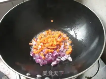 Make Carrot onion fried rice step 2