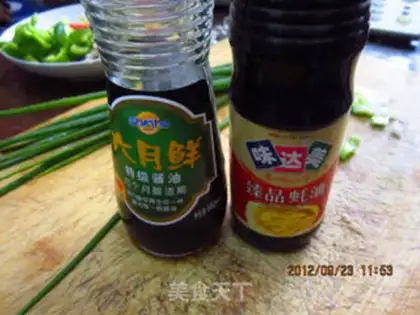 Make Double-coloured chicken liver step 5