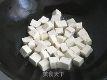 Make Fish tofu step 2