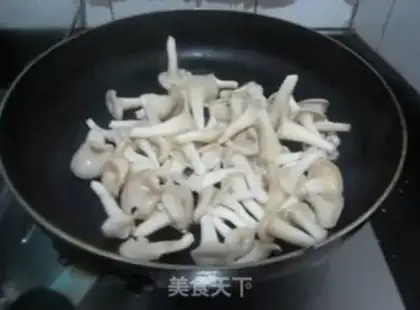 Make Mushroom pea shrimp soup step 6