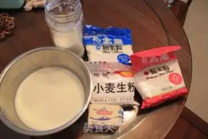 Make Ice mooncake step 0