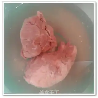 Make radish crotch soup step 0