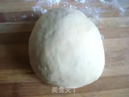 Make Porky bread step 0