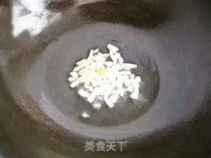 Make Fish tofu step 7