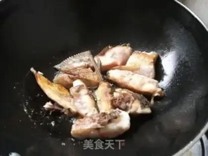 Make Red-burned fish step 3