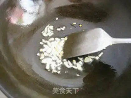Make Fish tofu step 8