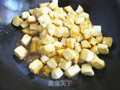 Make Fish tofu step 12