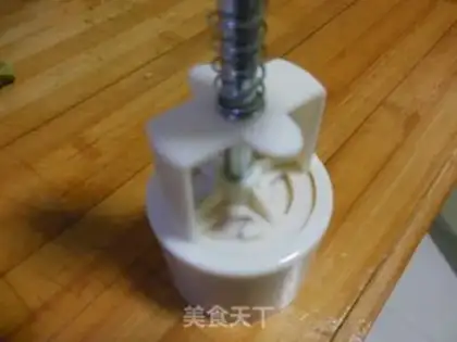 Make Rose ice-cream mooncake step 18