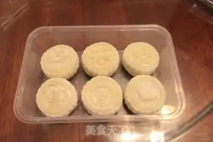 Make Ice mooncake step 10